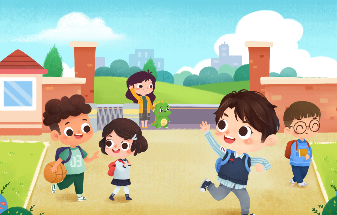 Admission Rules